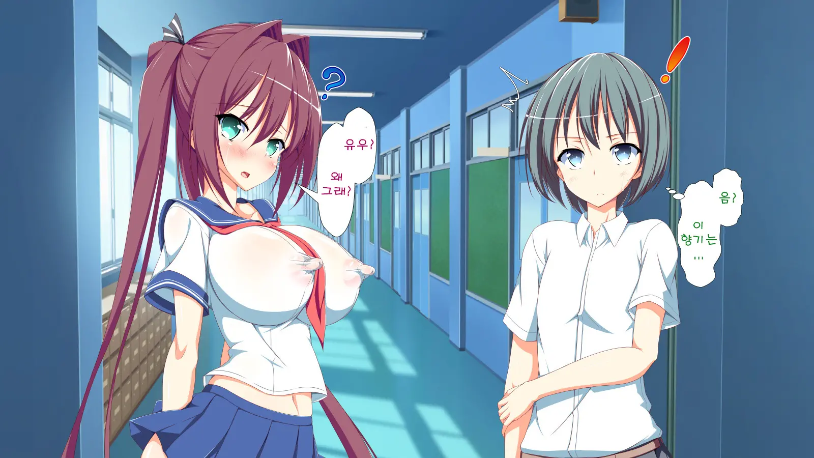 Inran Virus | Lewd Virus Ep.4
